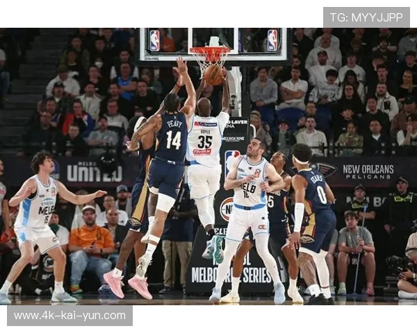 鹈鹕加时失利继续垫底，锡安关键球难救主