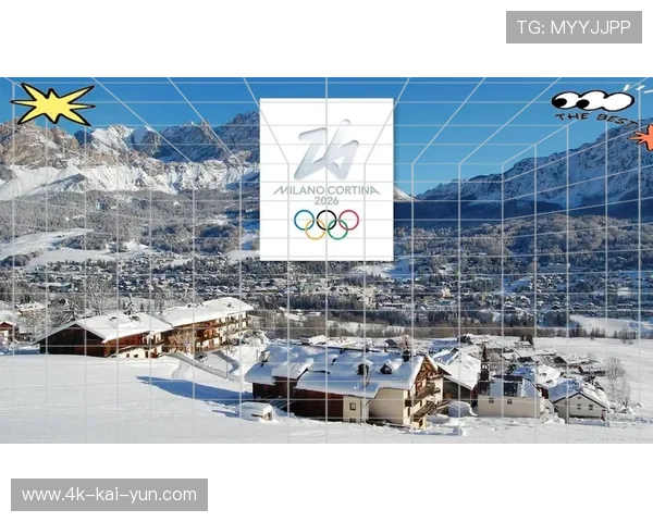 米兰冬奥场馆全面通过测试赛检验，可持续发展理念获赞誉