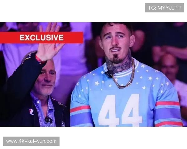 阿斯皮纳尔坦言：“我恨透了格斗圈的商业套路，选手随时可被换掉”